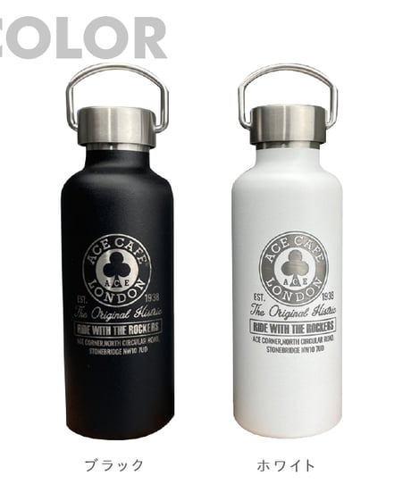 ACE CAFE LONDON サーモ ステンレスボトル 280ml