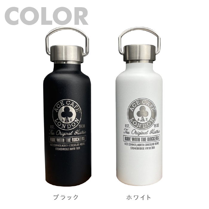 ACE CAFE LONDON サーモ ステンレスボトル 280ml | BevelGear