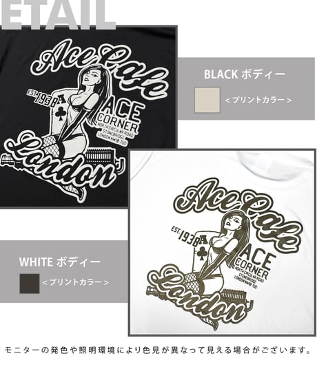 ACE CAFE LONDON DRY-Tシャツ “Pin-up Girl” (AA014DT)