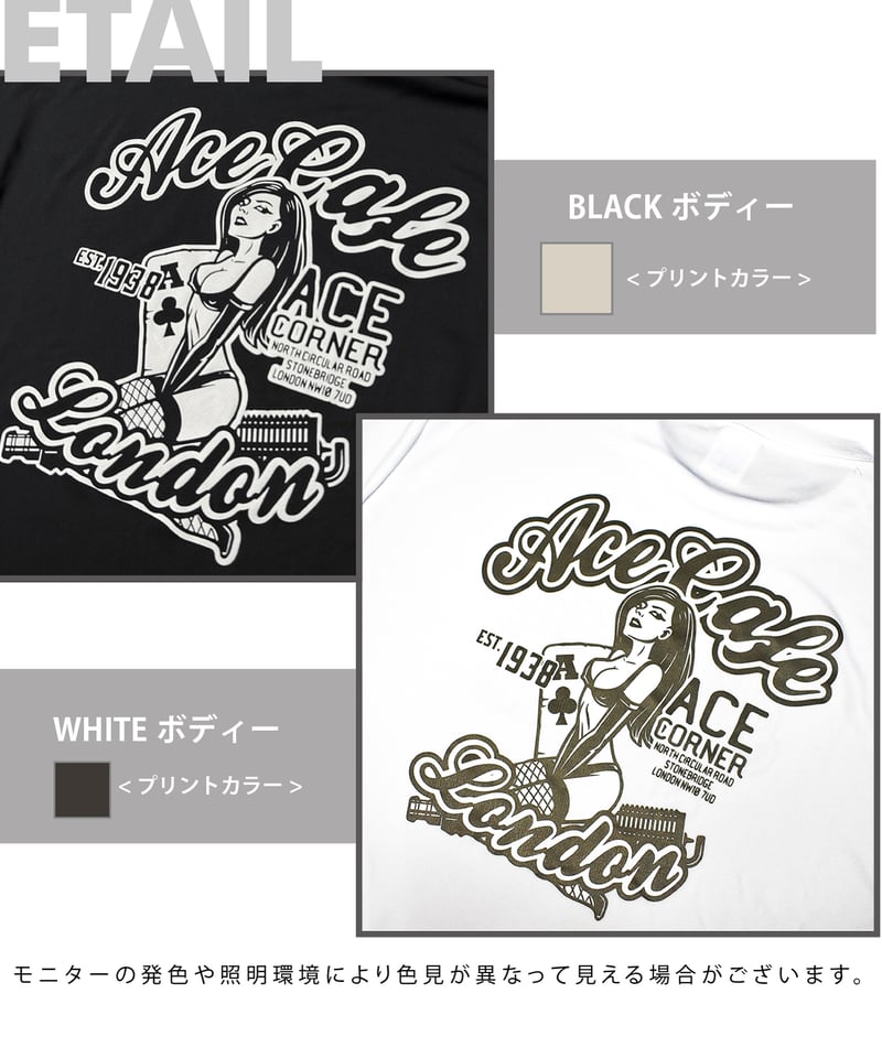 ACE CAFE LONDON DRY-Tシャツ “Pin-up Girl” (AA014DT