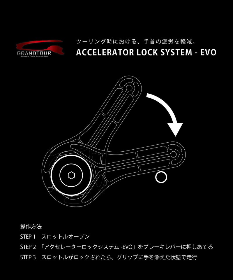 INTEGY製 ロッシ LST用　ロアーアーム左右&前後セット INTEGY製 ロッシ LST用 ロアーアーム左右&前後セット INTEGY製