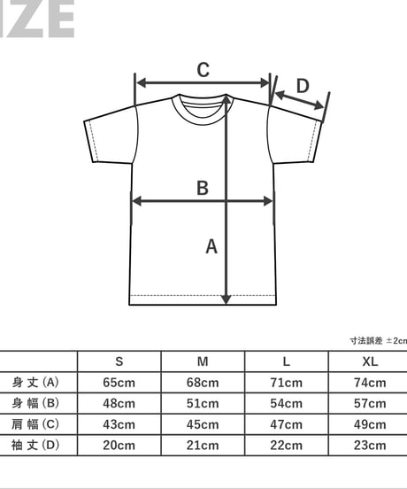 ACE CAFE LONDON DRY-Tシャツ “Pin-up Girl” (AA014DT)