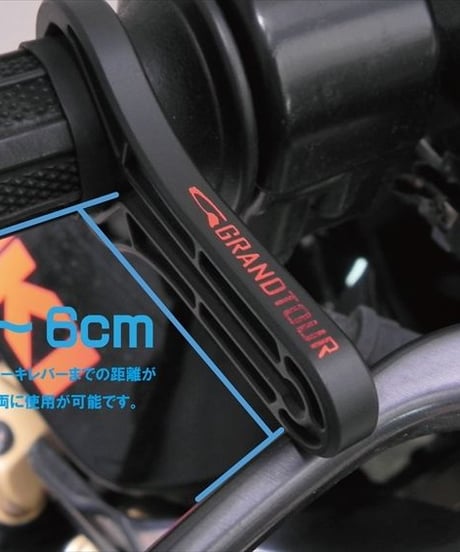 GT-ALS-EVO/ アクセレーターロックシステム-EVO