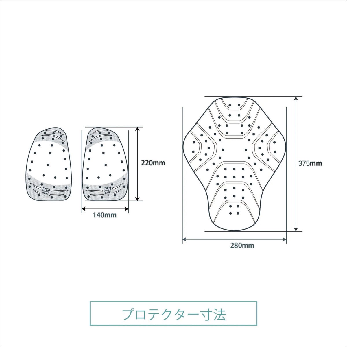 POI DESIGN BPJ-01L 女性用ガードインナーベスト プロテクター WOMEN'S ガードインナーベスト CE | poidesigns-jp