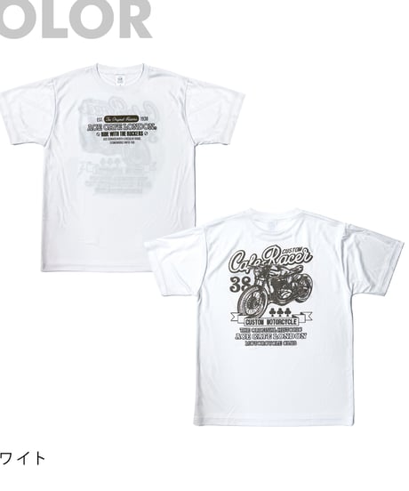 ACE CAFE LONDON DRY-Tシャツ “Cafe Racerl” (AA015DT)