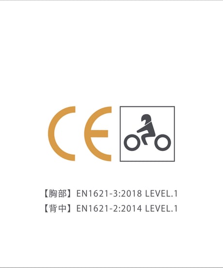 WOMEN'S ガードインナーベスト-CE (BPJ-01L)