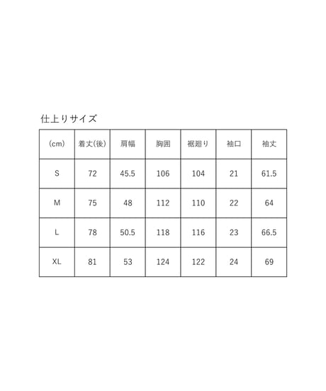 ACE CAFE LONDON ウインドブロック ウォームシャツ(AS2301WS-NVRD)