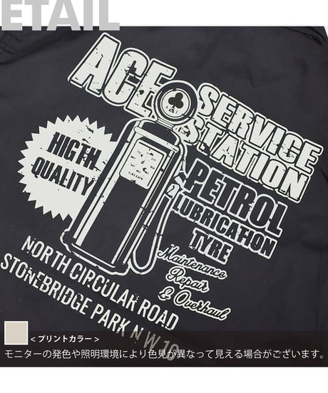 ACE CAFE LONDON ワークシャツ “ Petrol SS” (AC002WH)
