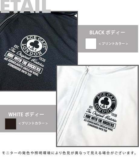 ACE CAFE LONDON DRYフーディ “  HISTORIC CIRCLE” (AC001DP)
