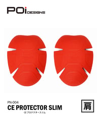 CEプロテクター SLIM “肩” (PN-004)