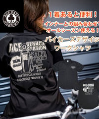 ACE CAFE LONDON ワークシャツ “ Petrol SS” (AC002WH)