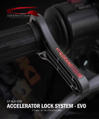 GT-ALS-EVO/ アクセレーターロックシステム-EVO