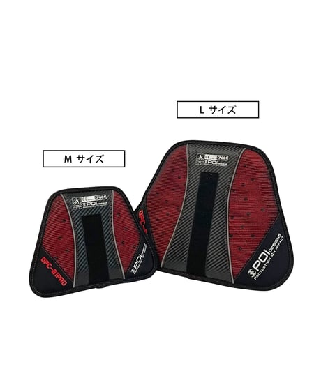 スポーツチェストプロテクター CE (OPC-01-PRO/M)