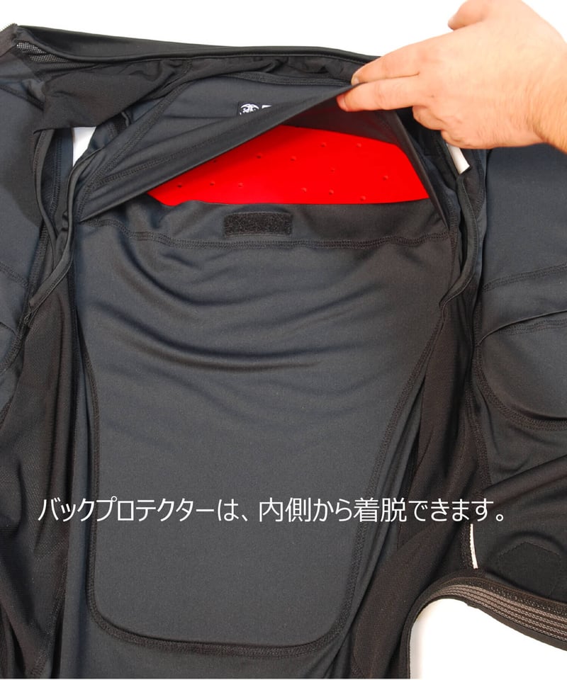 ガードインナーベスト-CE (BPJ-02P) | BevelGear Web Store ガードインナーベスト-CE (BPJ-02P) | BevelGear Web Store