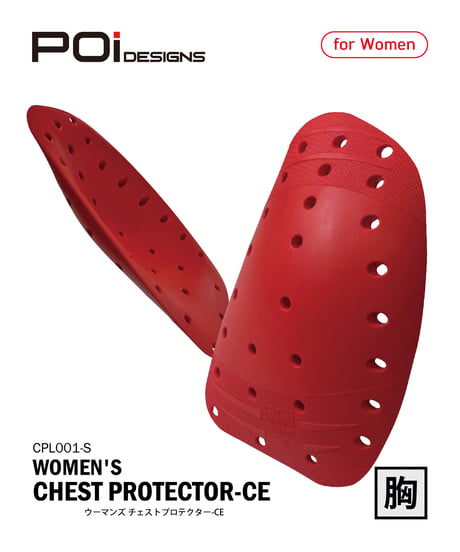 WOMEN'S チェストプロテクターCE (CPL001-S)