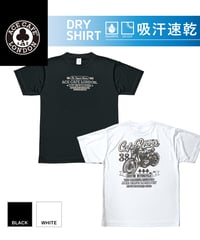 ACE CAFE LONDON DRY-Tシャツ “Cafe Racerl” (AA015DT)