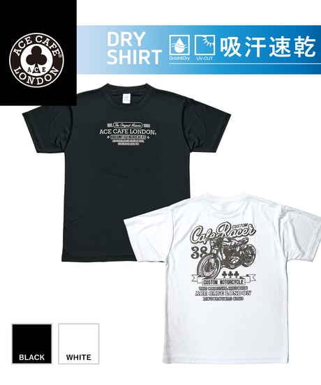 ACE CAFE LONDON DRY-Tシャツ “Cafe Racerl” (AA015DT)