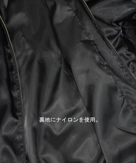 ACE CAFE LONDON スカジャン“LIVE TO RIDE” (AC001SJ-BK)