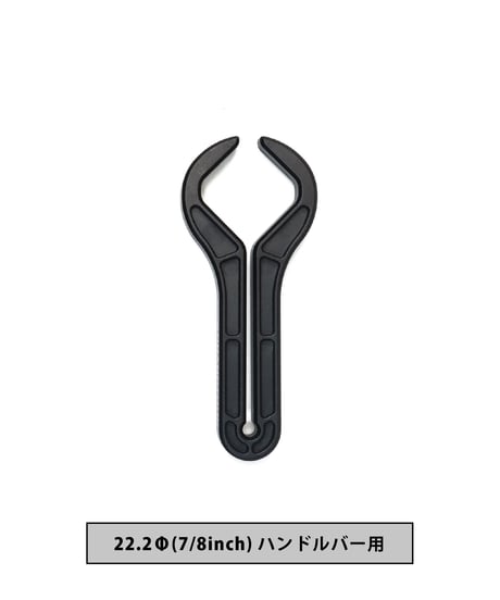 GT-ALS-EVO/ アクセレーターロックシステム-EVO