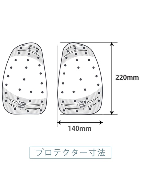 WOMEN'S チェストプロテクターCE (CPL001-S)