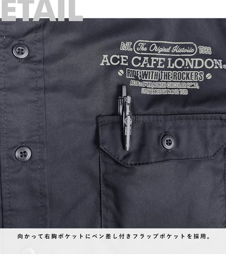 ACE CAFE LONDON ワークシャツ “ Petrol SS” (AC002WH)