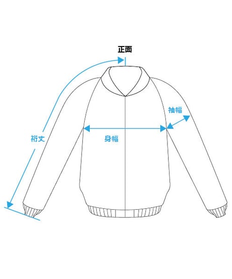 ACE CAFE LONDON スカジャン“LIVE TO RIDE” (AC001SJ-BK)