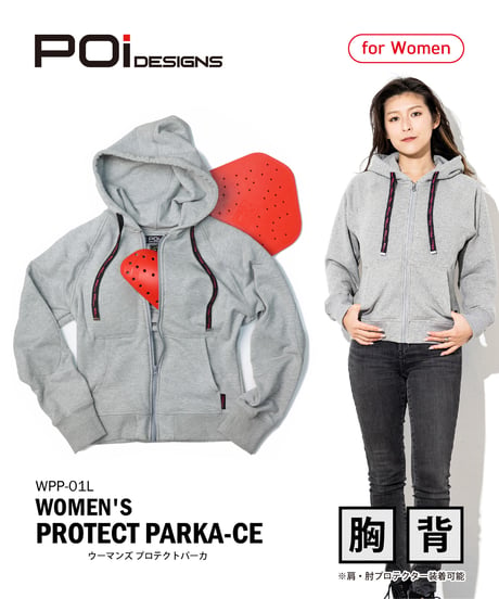 WOMEN'S プロテクトパーカCE (WPP-01L)