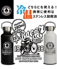 ACE CAFE LONDON サーモ ステンレスボトル 280ml