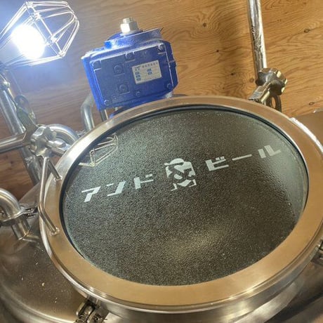 andbeer × inthehouse コラボビール【 Here Comes The Sun 】ボトルビール6本1set