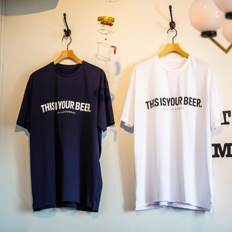 THIS IS YOUR BEER.RETURNS Tシャツ
