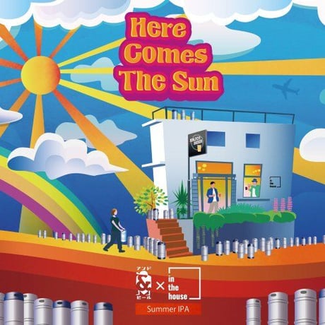 andbeer × inthehouse コラボビール【 Here Comes The Sun 】ボトルビール6本1set