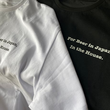 Bouquet of Malt and Hops T-shirts