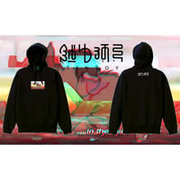 HOODIE(パーカー)「In the military style」