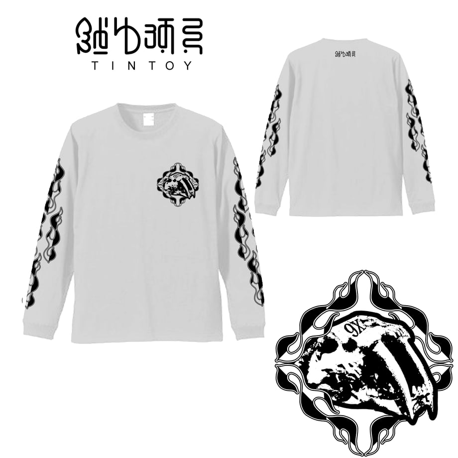 5c5058dcc2fc287d8d33151c