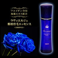 【新発売記念20％OFF】ラヴィエルジュ 薬用育毛エッセンス (医薬部外品〉