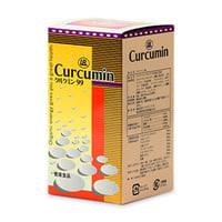 クルクミン。  秋ウコンの中のクルクミンを98%抽出した美容補助食品です。