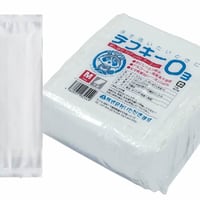 券売機用ロール紙 57.5×300M | テンポス情報館サプライSTORE 券売機用ロール紙 57.5×300M | テンポス情報館サプライSTORE