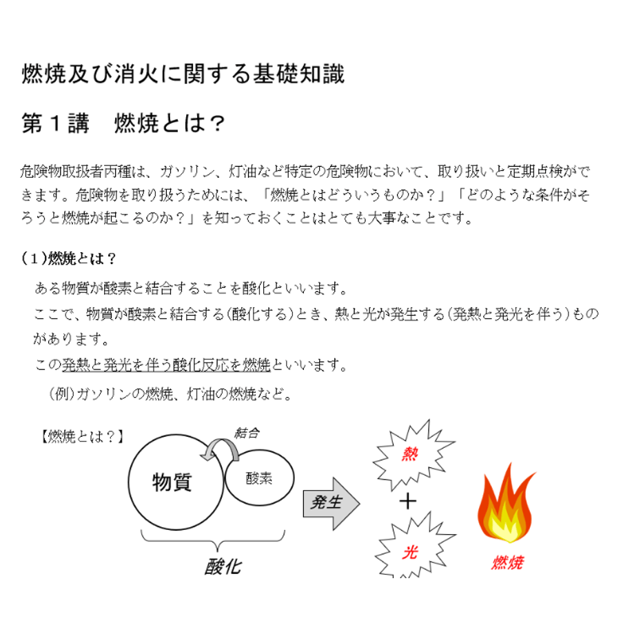 627c224e2772b97b2dc7ae5d