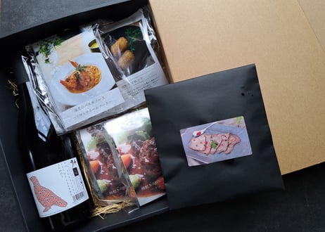【送料無料】YUKARI特製 おうちでレストランセット