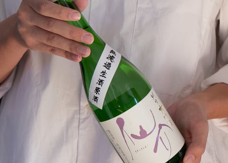 【正規特約店】仙介　純米大吟醸 　　無濾過生酒原酒