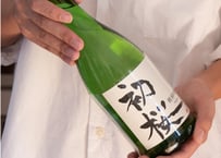 【正規特約店】初桜 純米吟醸