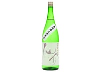【正規特約店】仙介　純米大吟醸 　　無濾過生酒原酒