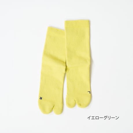 AMITABI ベーシック【サイズ XL】