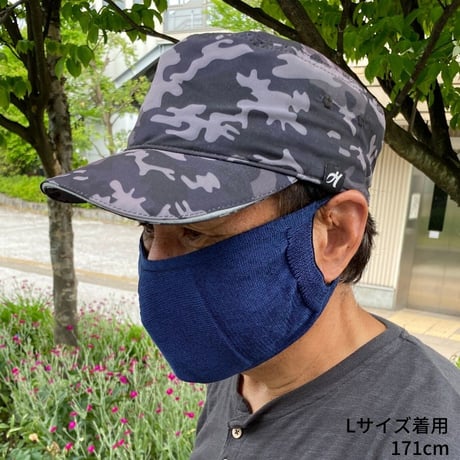 AMI MASK Light（アミマスク ライト）