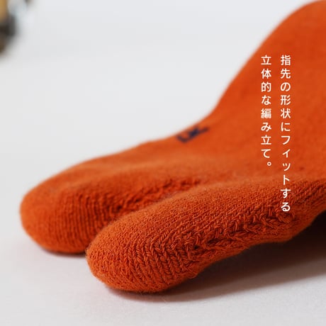 AMITABI（アミタビ）残福ソックス