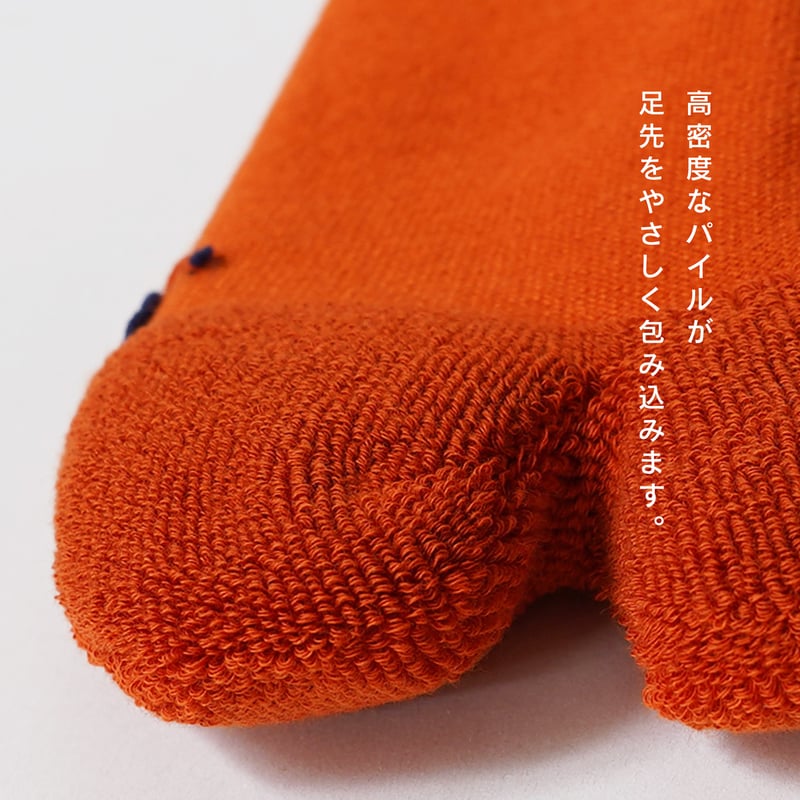 AMITABI ベーシック 【オフ・グレー系】 | TAIKO ONLINE SHOP