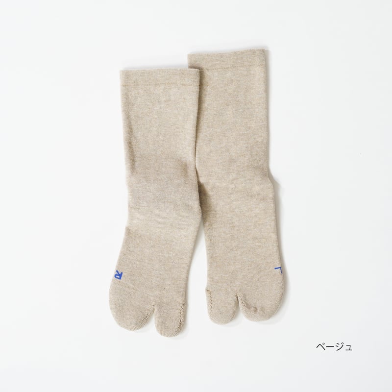 ぽんぽこぽんベージュ36 AMITABI ベーシック 【ベージュ・ブラウン系】 | TAIKO ONLINE SHOP