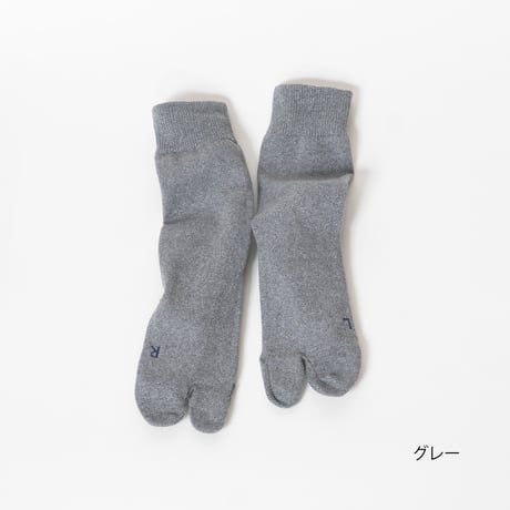 AMITABI（アミタビ）メランジコットンソックス