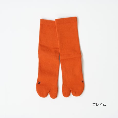 AMITABI ベーシック【サイズ XL】