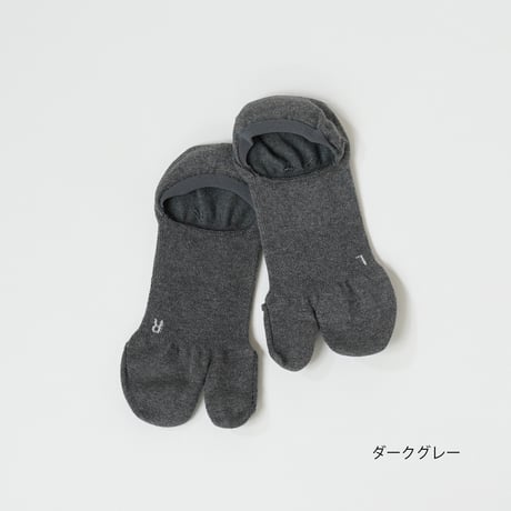 AMITABI（アミタビ）フットカバー（通常配送）